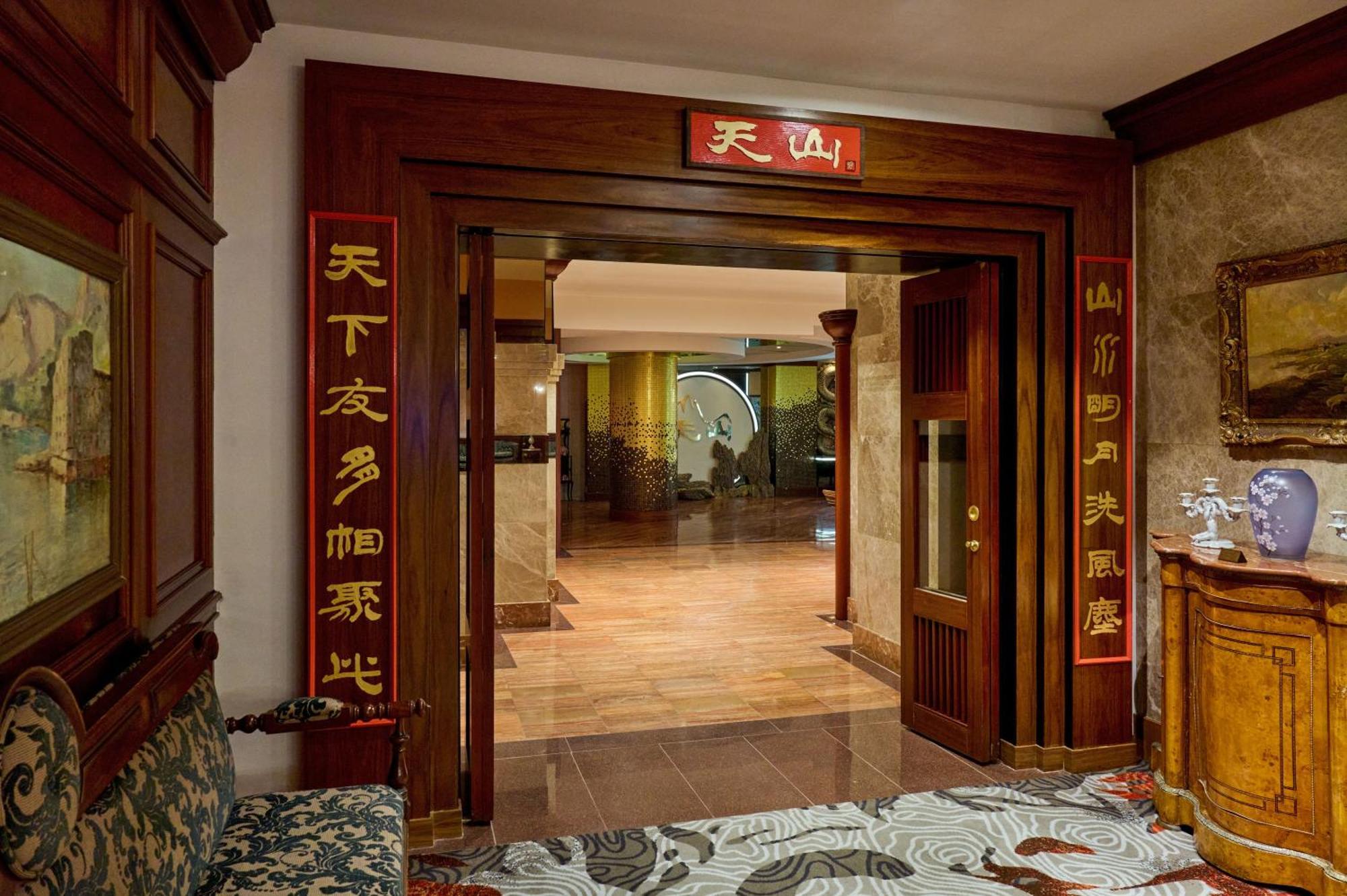 Grand Mercure Imperial Palace Seoul Gangnam Exteriör bild